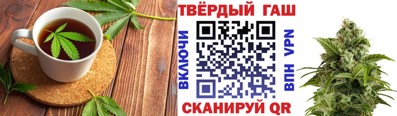 Cannafood конопля  Воткинск 
