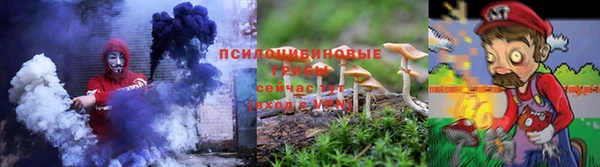 прущая мука Майский