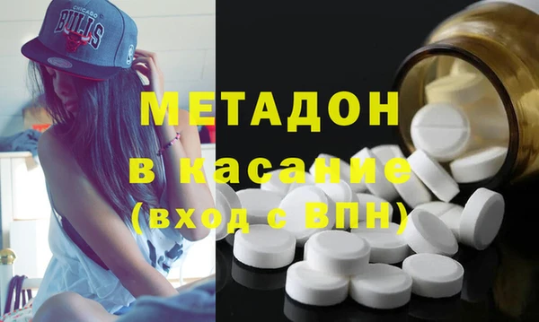 прущая мука Майский