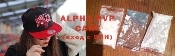 кокаин VHQ Верея