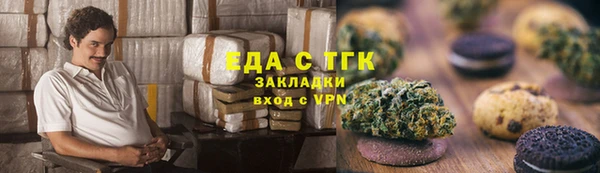 прущая мука Майский