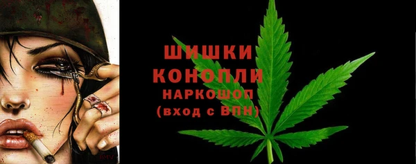 MDMA Premium VHQ Верхнеуральск