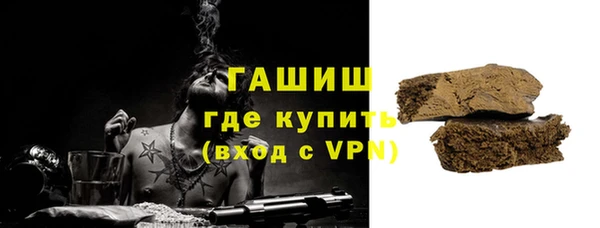 круглые Верхнеуральск