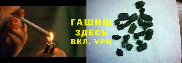 MDMA Premium VHQ Верхнеуральск