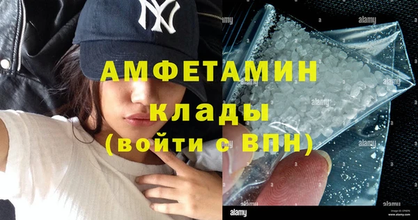 прущая мука Майский