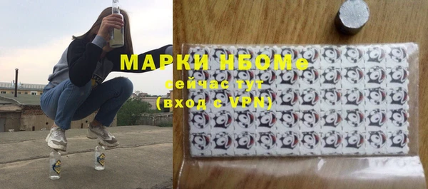 круглые Верхнеуральск