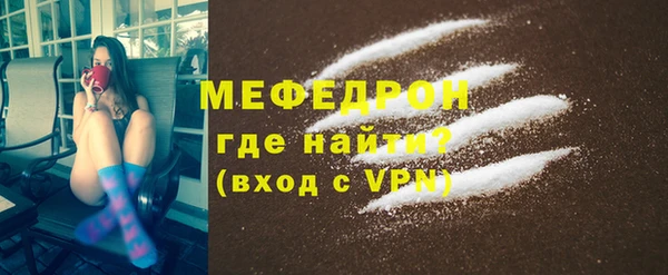 спиды Алапаевск