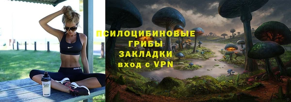 кокаин VHQ Верея