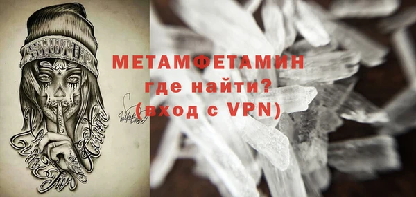 mdpv Верхний Тагил