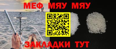 твердый Бузулук