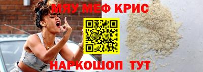 твердый Бузулук