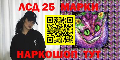 марихуана Будённовск