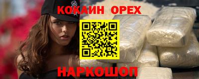 твердый Бузулук