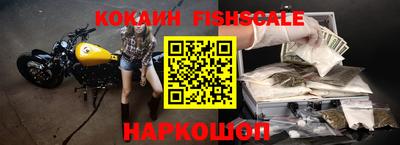 apvp Балашиха