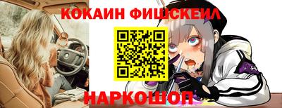 амфетамин Балаково
