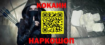 амфетамин Балаково