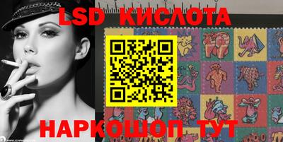 амфетамин Балаково