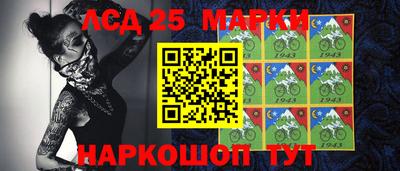 амфетамин Балаково