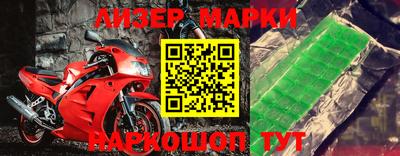 apvp Балашиха