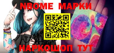 apvp Балашиха