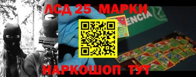 мет Гагарин