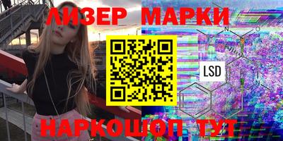 винт Гатчина