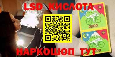 apvp Балашиха