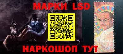 амфетамин Балаково