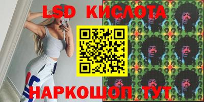 твердый Бузулук