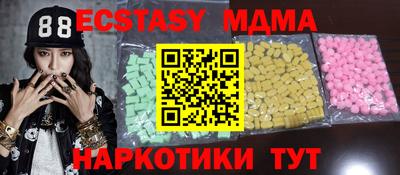 apvp Балашиха
