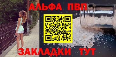 твердый Бузулук