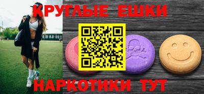 apvp Балашиха