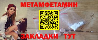 apvp Балашиха