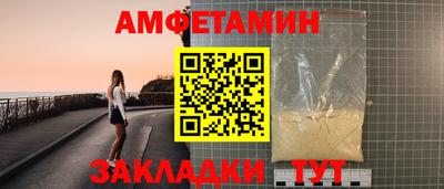 apvp Балашиха