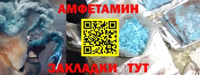 твердый Бузулук