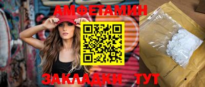 apvp Балашиха
