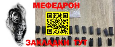 марихуана Будённовск