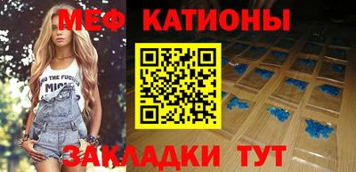 марихуана Будённовск