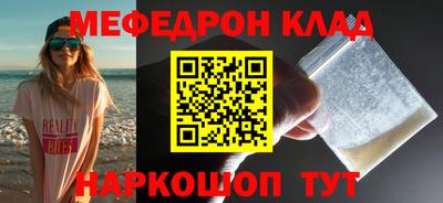 твердый Бузулук