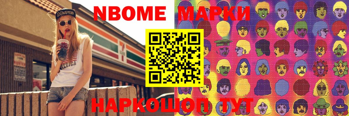 LSD-25 экстази кислота  ЛСД экстази  Воткинск  Лсд 25 экстази кислота  Вход с VPN 
