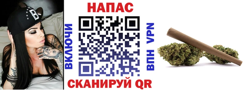 Конопля Amnesia  где найти   Воткинск 